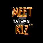 Meet Kiz Taiwan